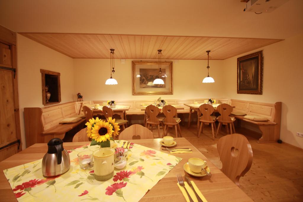 Landgasthof Untere Muehle 알피르스바흐 외부 사진